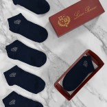 Комплект тёмно-синих носков Loro Piana grey logo