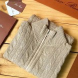 Кашемировый свитер Loro Piana Premium zip-neck - Beige