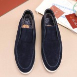 Замшевые лоферы с мехом Loro Piana Open Walk - Navy
