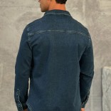 Джинсовая рубашка Loro Piana тёмно-синего цвета