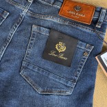 Синие джинсы Loro Piana