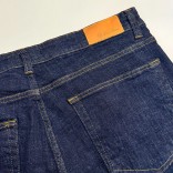 Джинсы тёмно-синего цвета Loro Piana