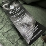 Спортивные штаны Loro Piana logo-embroidered - Green