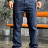 Джинсы тёмно-синего цвета Loro Piana