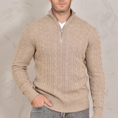 Кашемировый свитер Loro Piana Premium zip-neck - Beige